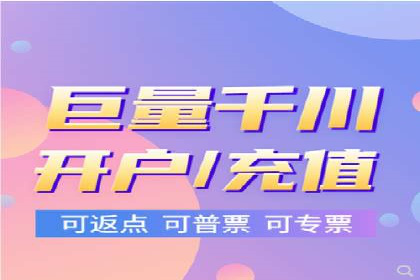 某企业SEM竞价代运营公司合作项目全记录