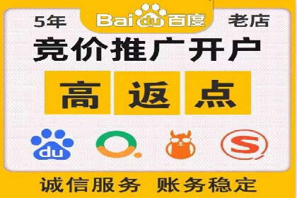 抖音信息流广告投放实战经验