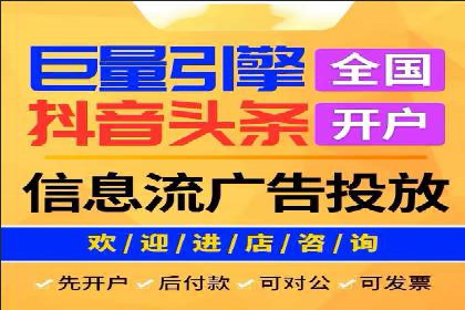 百度SEO推广公司案例解读：实战优化策略大揭秘