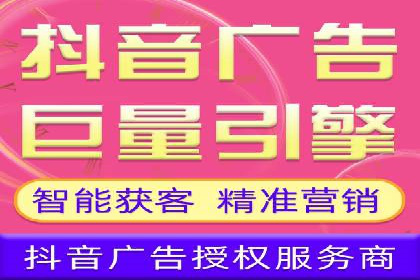 探索SEM代理的秘密：成功背后的力量