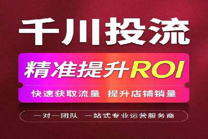 sem百度竞价策略在移动端的成功应用案例